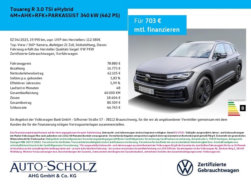 Volkswagen Touareg