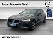 Volvo V60 2023