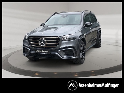Mercedes-Benz GLS-Class 2025