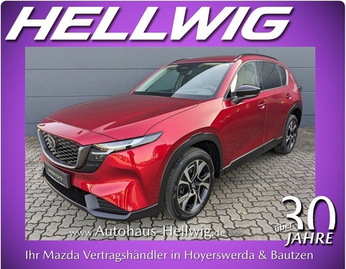 Mazda CX-5 2026