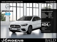 Mercedes-Benz GLA-Class 2025