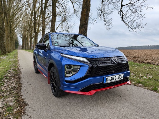 Mitsubishi Eclipse Cross 2022