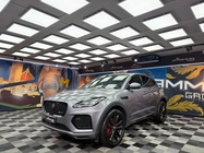 Jaguar E-Pace 2022