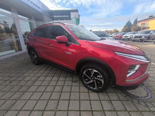 Mitsubishi Eclipse Cross 2021
