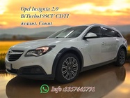 Opel Insignia 2015
