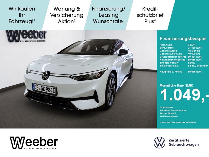 Volkswagen ID.7