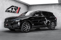 Volkswagen Touareg 2022