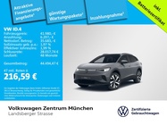 Volkswagen ID.4 2025