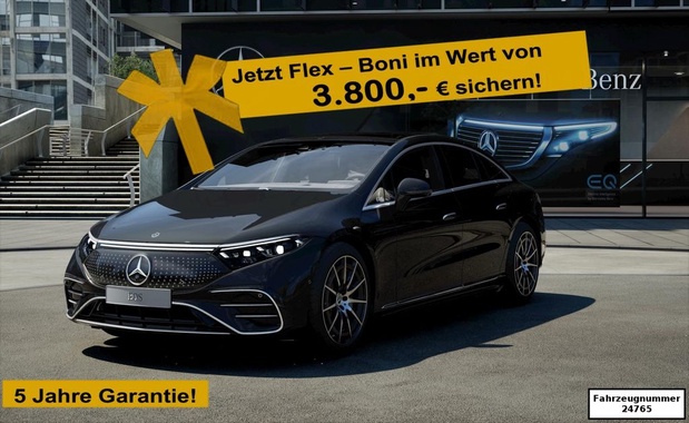 Mercedes-Benz EQS 2025