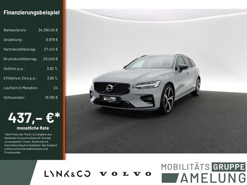 Volvo V60 2024