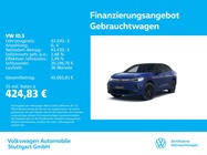 Volkswagen ID.5 2025