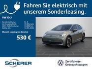 Volkswagen ID.3 2025