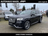 Mercedes-Benz GLS-Class 2025