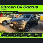 Citroen C4 2016