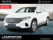 Mercedes-Benz EQA 2025