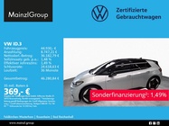 Volkswagen ID.3 2025