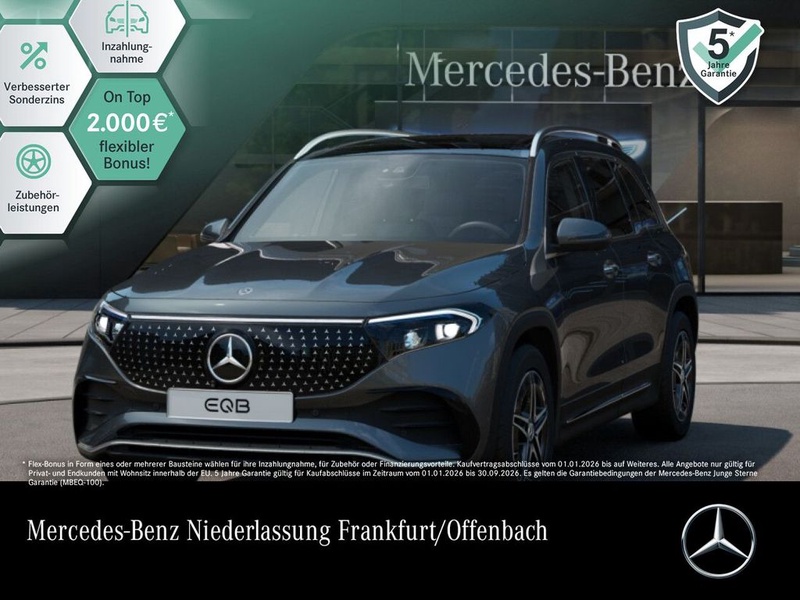 Mercedes-Benz EQB