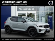 Volvo XC40 2026