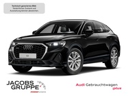 Audi Q3 2025