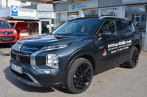 Mitsubishi Outlander 2026