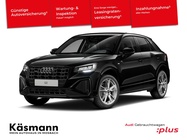 Audi Q2 2025