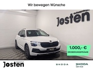 Skoda Kamiq 2026