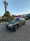 Audi Q5 2021