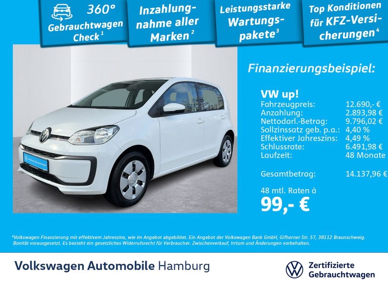 Volkswagen up!