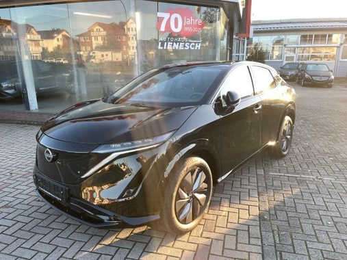 Nissan Ariya 2025