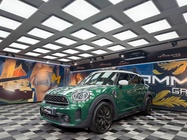 MINI Countryman 2020
