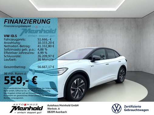 Volkswagen ID.5 2025