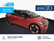 Volkswagen ID.3 2025