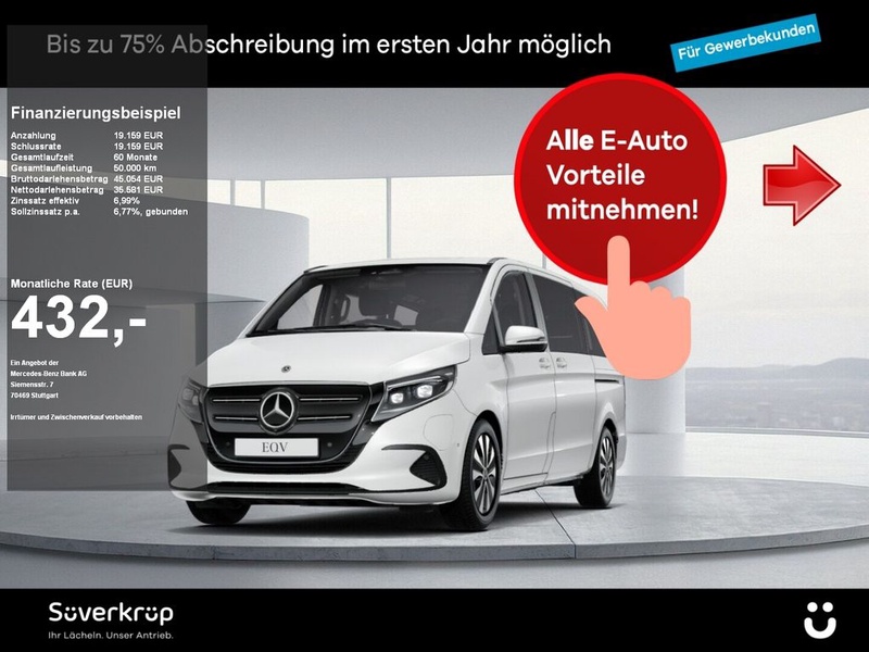 Mercedes-Benz EQV
