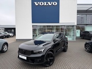 Volvo XC40 2025