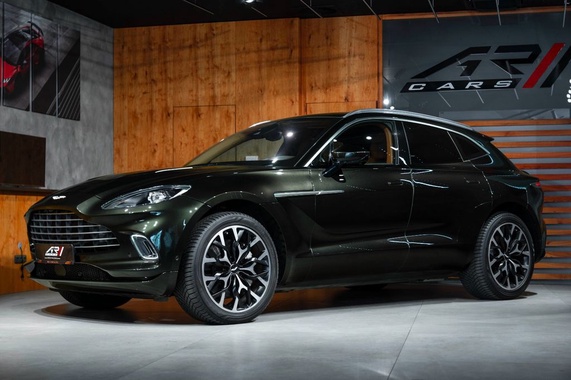 Aston Martin DBX 2020