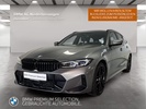 Фото 0