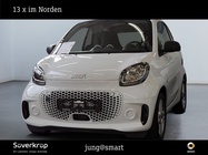 Smart ForTwo 2021