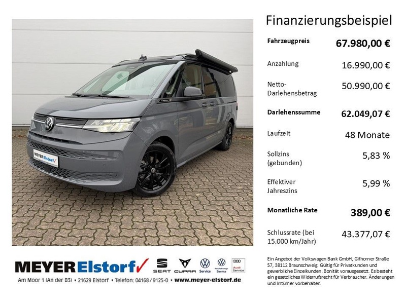 Volkswagen T7