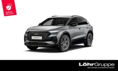 Audi Q4 2025