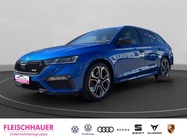 Skoda Octavia 2023