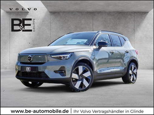 Volvo XC40 2023