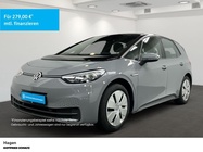 Volkswagen ID.3 2022
