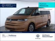 Volkswagen T7 2025