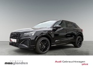 Audi Q2 2025