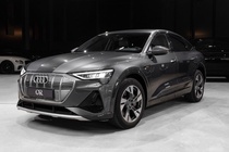 Audi e-tron 2020