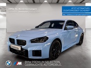 BMW M2 2025