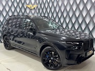 BMW X7 2023