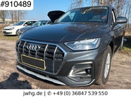 Audi Q5 2023