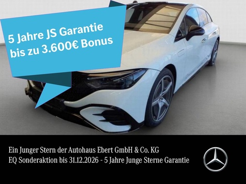 Mercedes-Benz EQE 2023