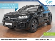 Volkswagen Touareg 2025